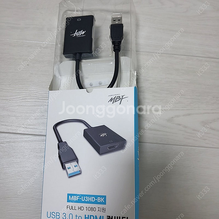 중고 모니터암 팔아요(구입시 usb 3.0 to HDM...--3