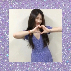 [새제품] 리얼리제이션 원피스 백예린 김나영 리사 착용