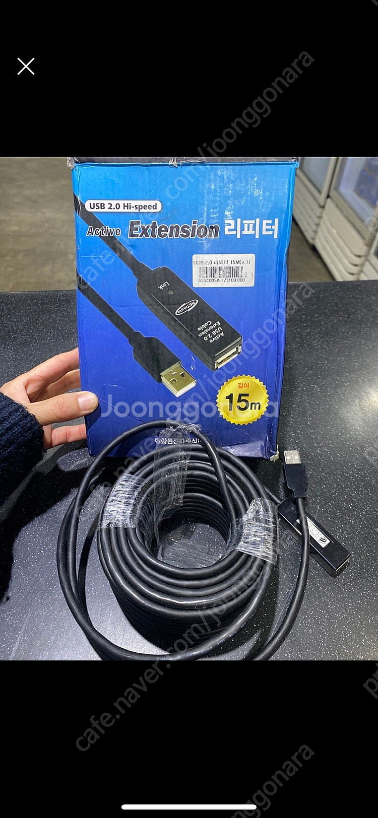 USB 2.0 리피터 15M 연장케이블--0