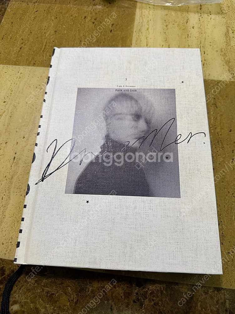 박효신 7집 I am A Dreamer--1