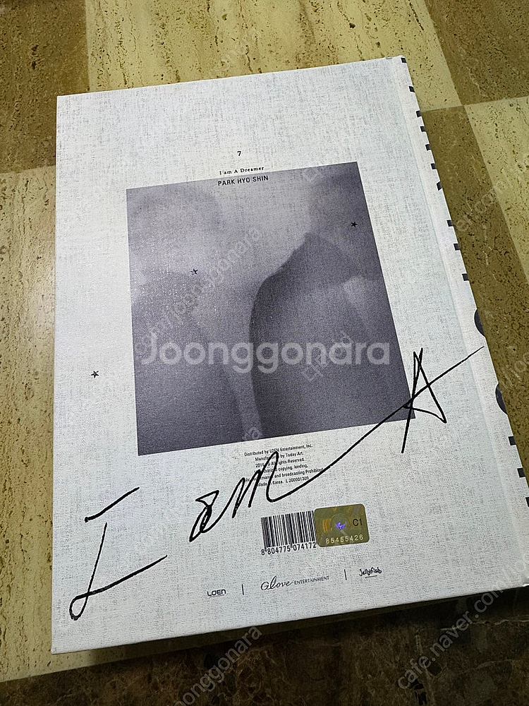 박효신 7집 I am A Dreamer--2