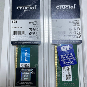 마이크론 ddr4 3200 cl22 8gb 2장