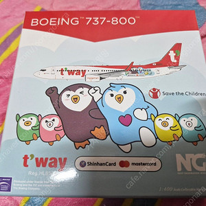티웨이항공 B737-800 HL8306 비행기 다이캐스트 판매합니다
