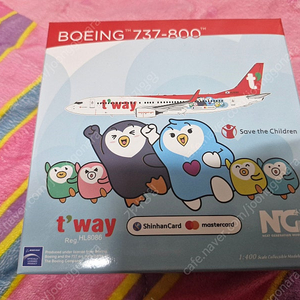 티웨이항공 B737-800 HL8086 비행기 다이캐스트 판매합니다