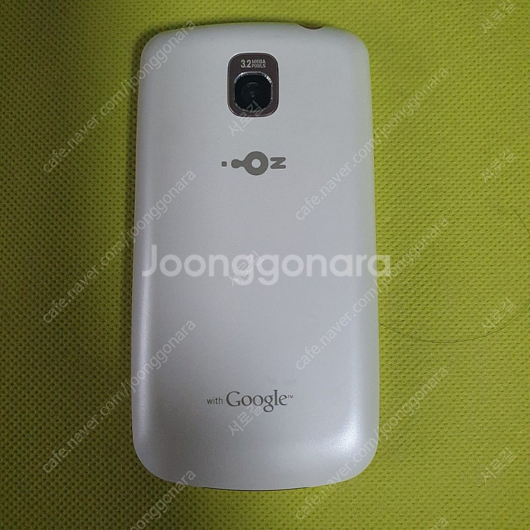 옵티머스원 LG-LU3700--2
