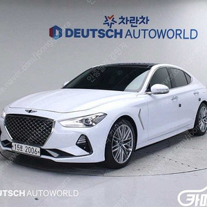 [제네시스]G70 2.2D 엘리트 ★중고차★중고차매입★전액할부★저신용자★신불자★소액할부★현금★카드 전부 가능합니다!