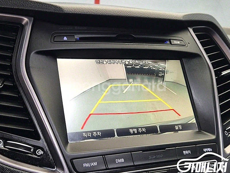[현대]싼타페 DM 디젤 4WD 2.2 익스클루시브 (...--6