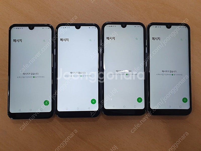 3.5만/ LG Q31/V20 가성비대장/중고폰/공기계...--3