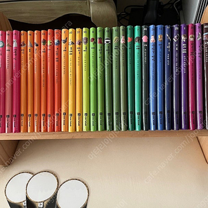 마이퍼스트월드 마퍼월