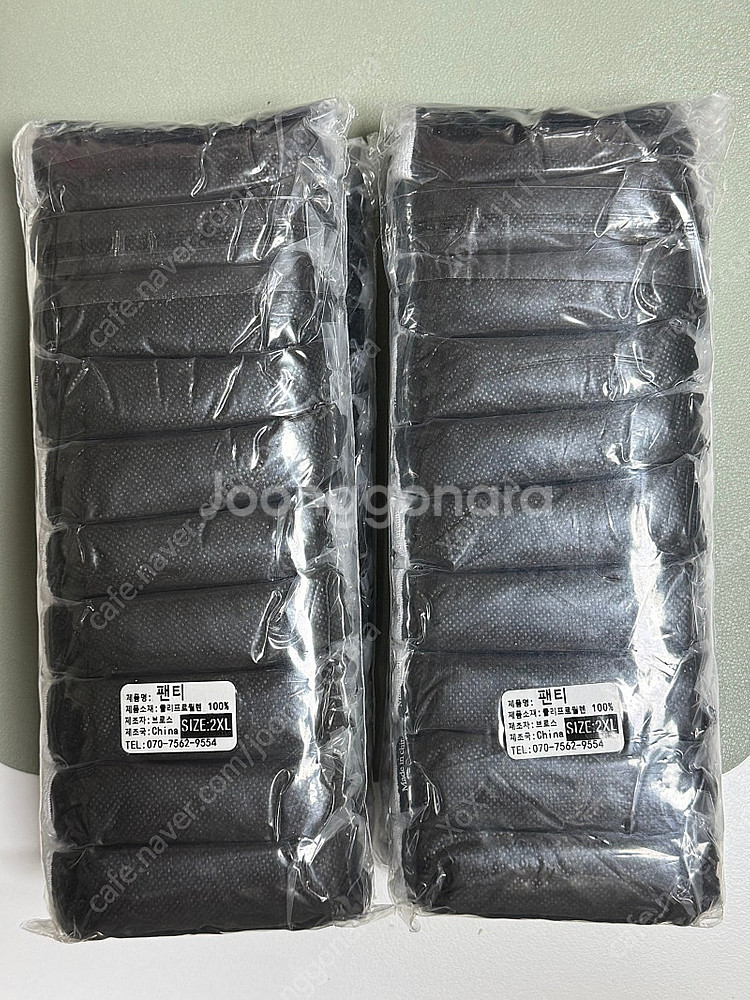 일회용 삼각팬티 2XL, 3XL--3