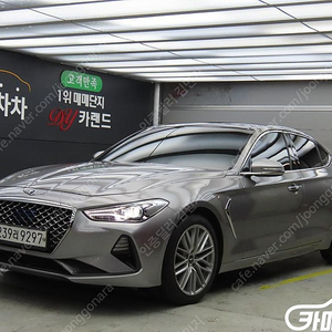 [제네시스]G70 2.0T AWD 엘리트 ★중고차★중고차매입★전액할부★저신용자★신불자★소액할부★현금★카드 전부 가능합니다!