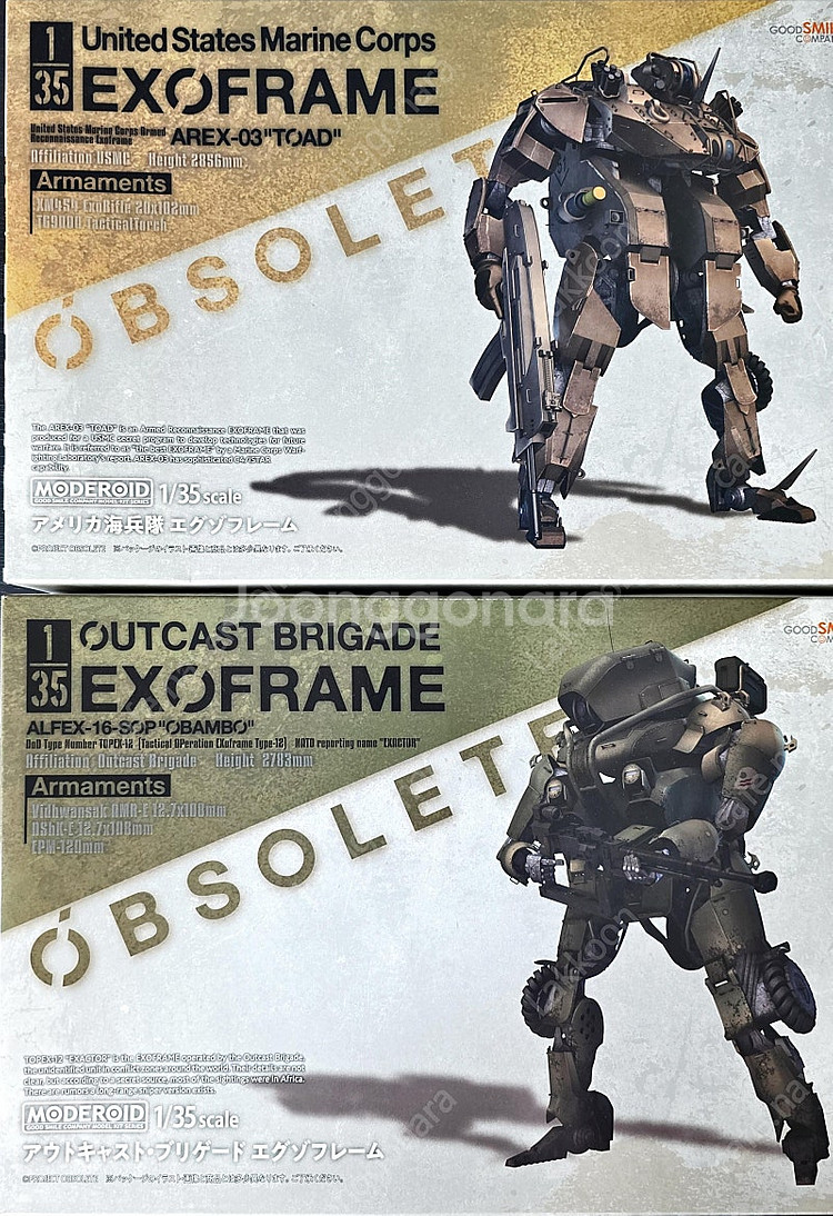 1/35 모데로이드 옵솔리트 엑조프레임 OBSOLETE...--0
