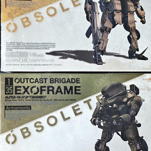 1/35 모데로이드 옵솔리트 엑조프레임 OBSOLETE EXOFRAME