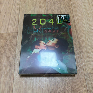 2046 렌티큘러 풀슬립 블루레이 (리마스터링 한정판) 왕가위 영화
