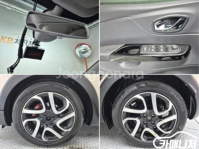 [르노코리아(삼성)]QM3 디젤 1.5 RE (5인승) 2014 년 중고차☆전액할부☆중고리스☆첫차☆--9