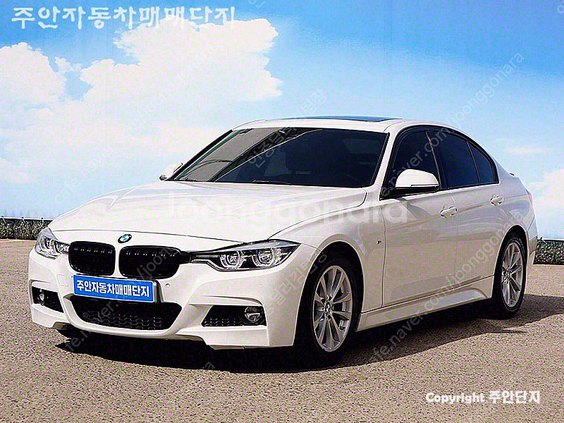 BMW 3시리즈 (F30) 320i M 스포츠 선착순 ...--1