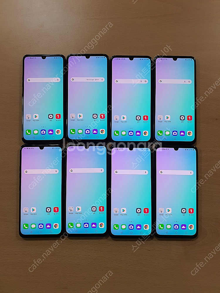6만/ LG V500/V50 가성비대장 중고폰/공기계/...--0