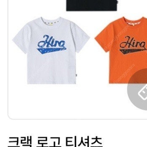 히로 130