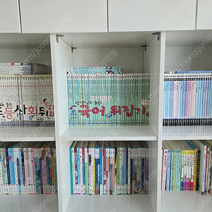 성우 출판사 국어뒤집기 사회뒤집기 사이언싱톡톡 일괄판매 상태최상 기둥빛바램 살짝있습니다
