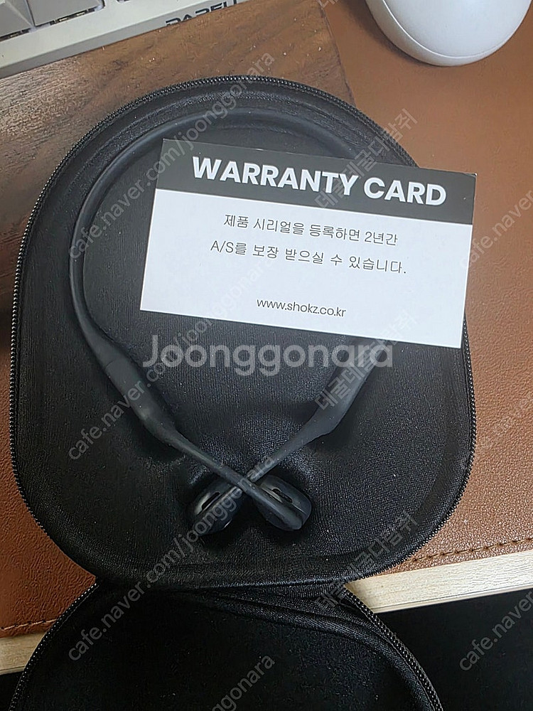 샥즈 오픈런 프로 S810 판매합니다.--0