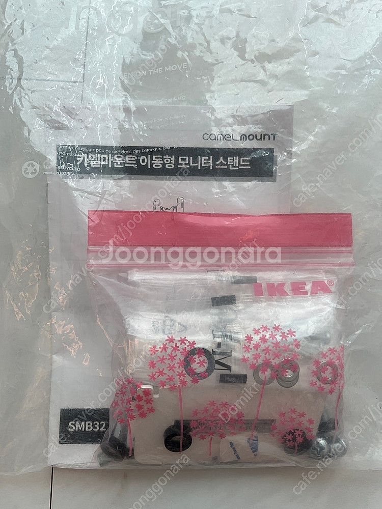 카멜마운트 SMB32 이동식 스탠드 팔아요!--1