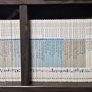 교과연계 세계문화전집(80권)