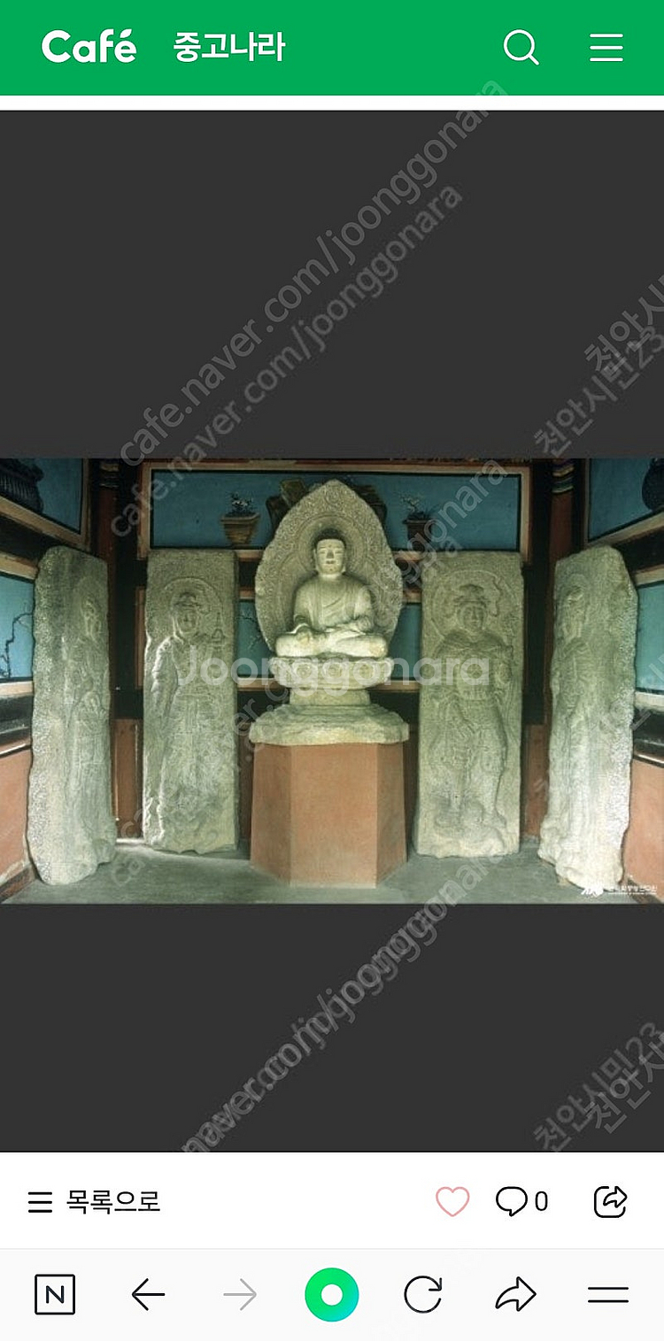 석물 불상 부처님 석가모니 사천왕 사대천왕 석불--5