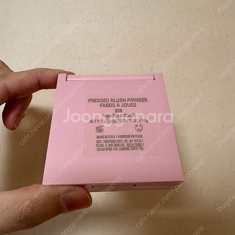 카일리코스메틱 블러셔 336 윈터키스드--2