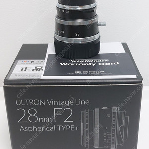 보이그랜더 울트론 빈티지라인 28mm f2 (Type 1) M마운트 렌즈