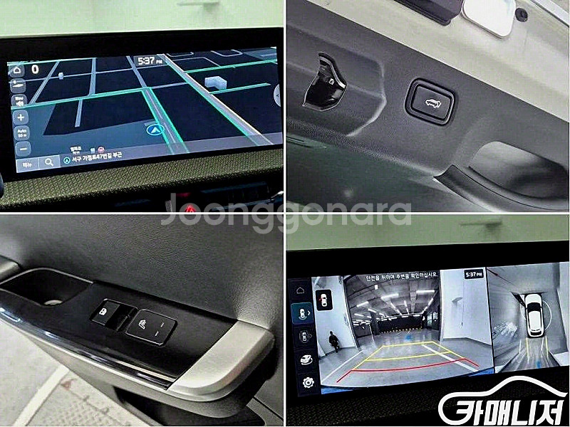 [기아]EV6 롱레인지 어스 (5인승) 2022 년 중고차 ★군미필,저신용자 전용 할부★--8