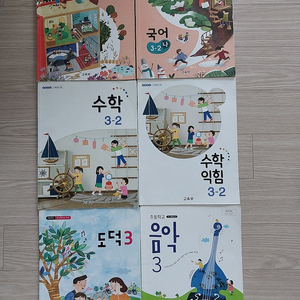 초등 3학년 교과서 6종(사용한 것) GS반값택포 7천원