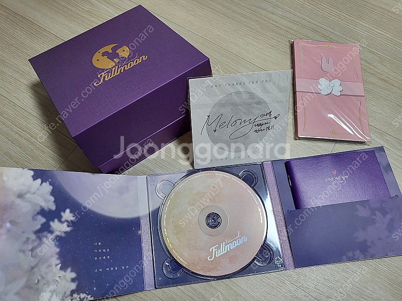 애니 (하이큐,달빛천사,이누야샤) + 웹툰 (이미테이션...--2