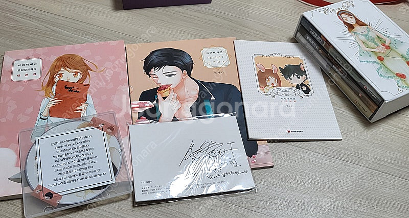 애니 (하이큐,달빛천사,이누야샤) + 웹툰 (이미테이션...--4