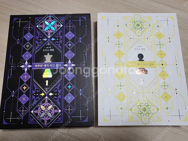 애니 (하이큐,달빛천사,이누야샤) + 웹툰 (이미테이션...--8
