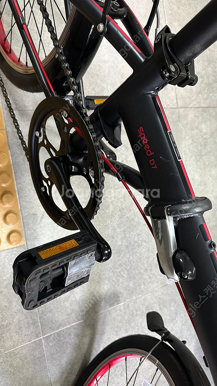 다혼 스피드 D7 / speed d7--7