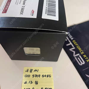 [CPU] AMD Ryzen 5 5600
