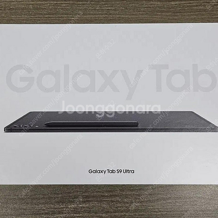 갤럭시탭S9 울트라 와이파이 256GB--0