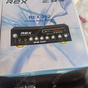 매장용 앰프 REX-202