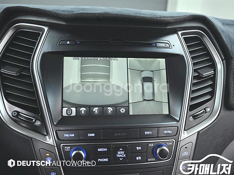 [현대]더뉴맥스크루즈 E-VGT R2.2 4WD 프레스...--6