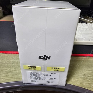 dji mic2 새상품(미개봉) 팝니다