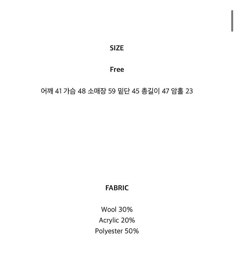카디널레드 아트피스 트위드 자켓--1