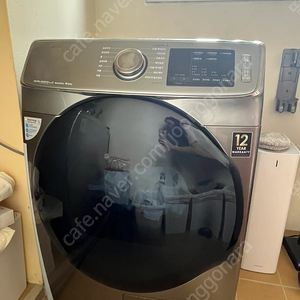 삼성전자 그랑데 건조기 14kg DV14R8520KP