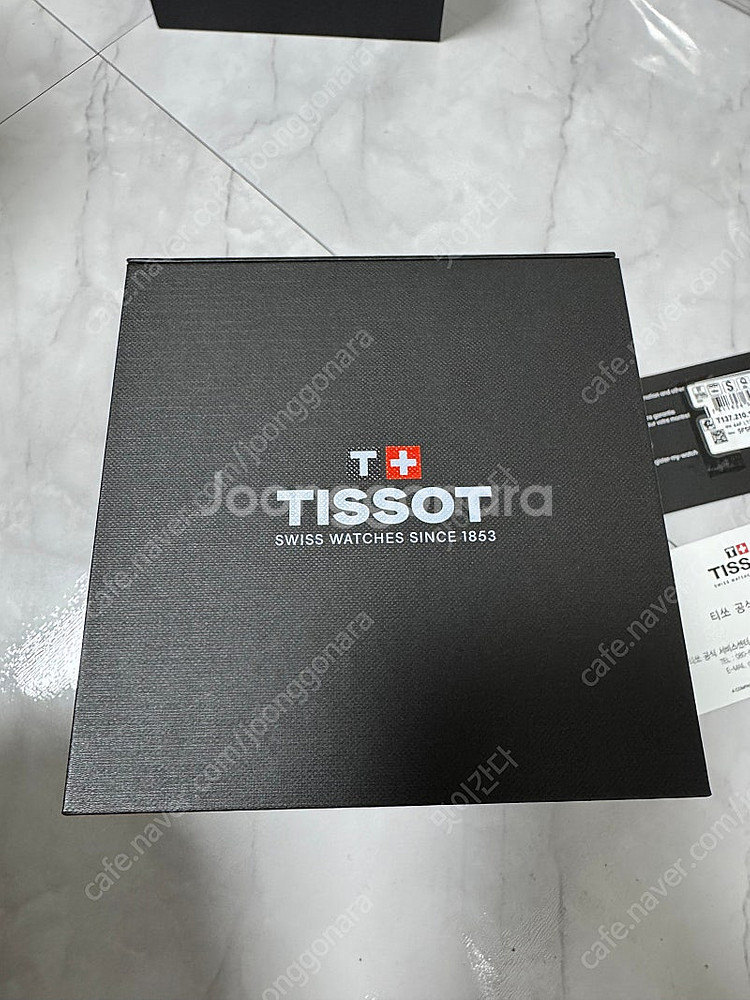 tisso 티쏘 prx 35mm 쿼츠 아이스블루 새제품--0
