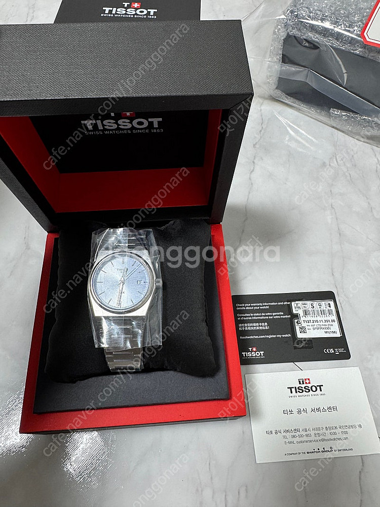 tisso 티쏘 prx 35mm 쿼츠 아이스블루 새제품--1