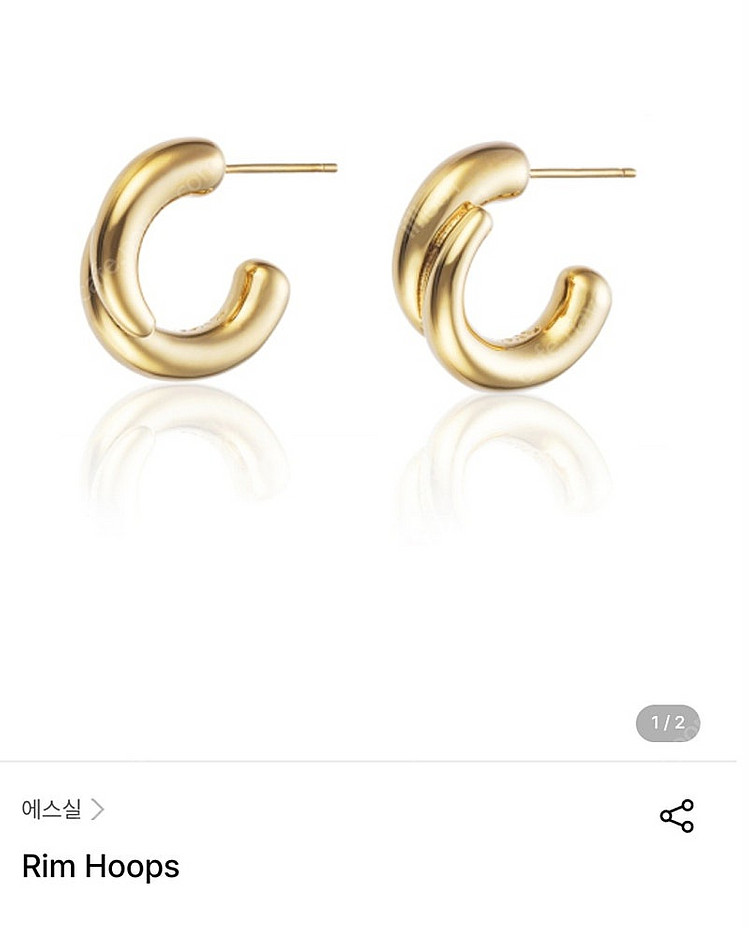에스실 Rim hoops 귀걸이--0