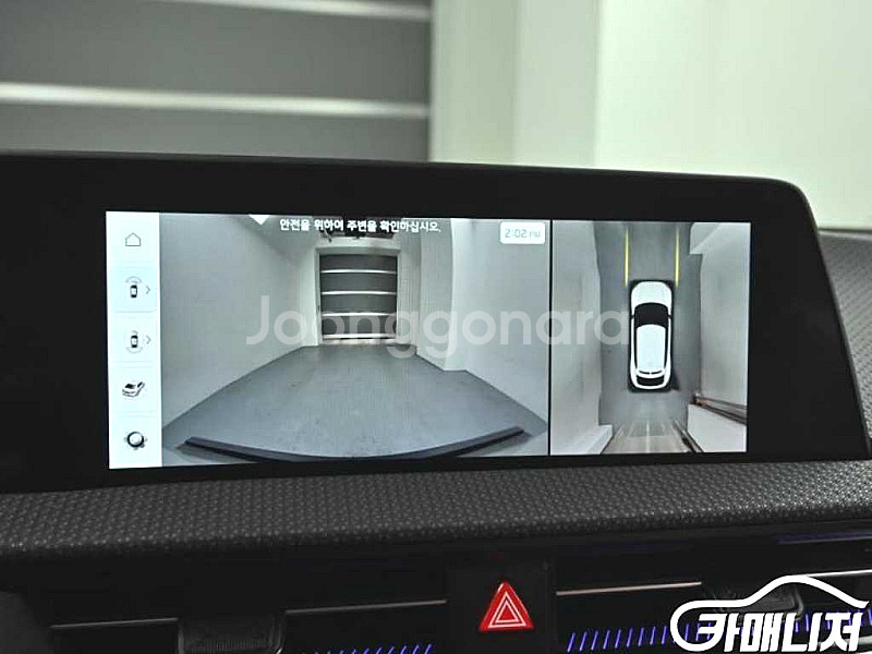 [기아]EV6 롱레인지 어스 2023 년 전기 중고차 전액할부 중고차리스 중고차수출--6