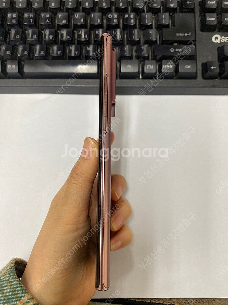 025783 KT 갤럭시노트20울트라 브론즈 외관깔끔 ...--5