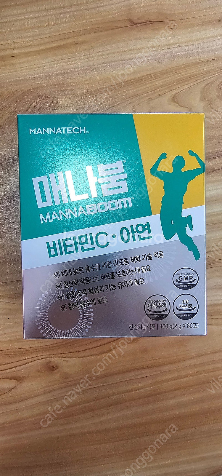 매나테크 매나붐--0