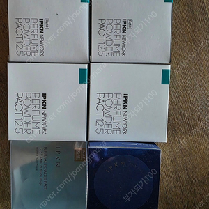 입큰퍼퓸파우더팩트12.5