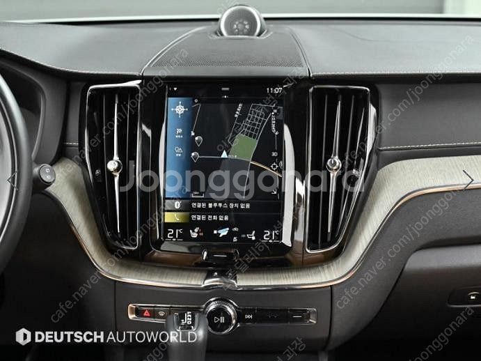 @17년식 XC60(2세대) D4 AWD 인스크립션 전...--9